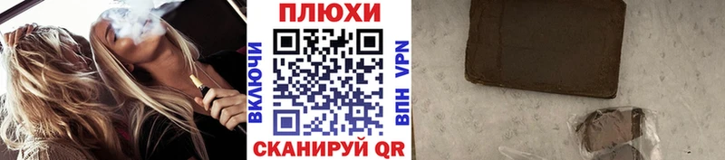 Где купить наркотики Заполярный Марихуана  Alpha PVP  Кодеин  АМФЕТАМИН  COCAIN  Меф  ГАШИШ  МЕТАМФЕТАМИН 