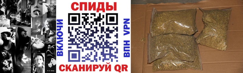купить  цена  Заполярный  БУТИРАТ бутандиол 