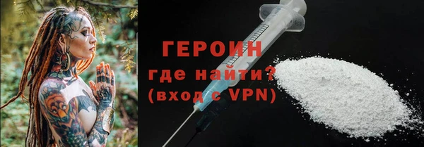 кокаин колумбия Алексин