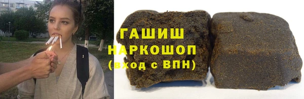 кокаин колумбия Алексин