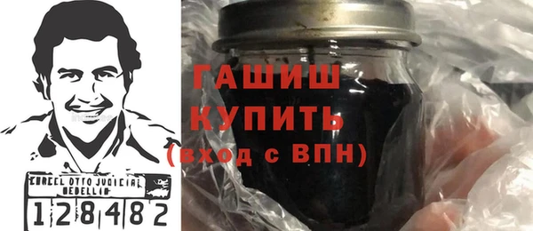 меф VHQ Алзамай