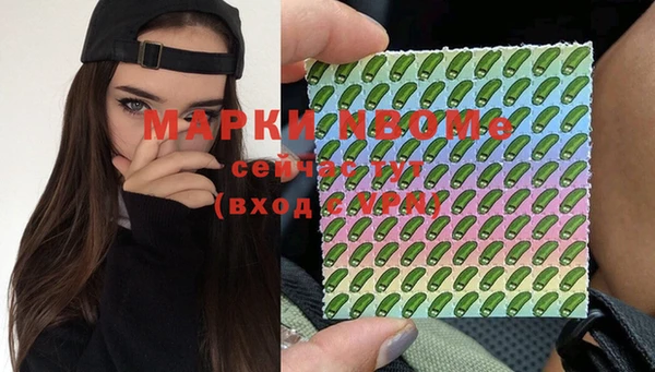 кокаин колумбия Алексин