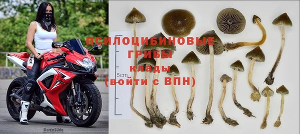 меф VHQ Алзамай