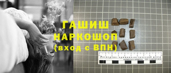 меф VHQ Алзамай