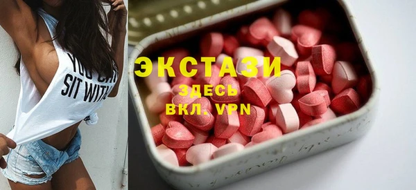 кокаин колумбия Алексин