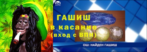 прущие грибы Алексеевка