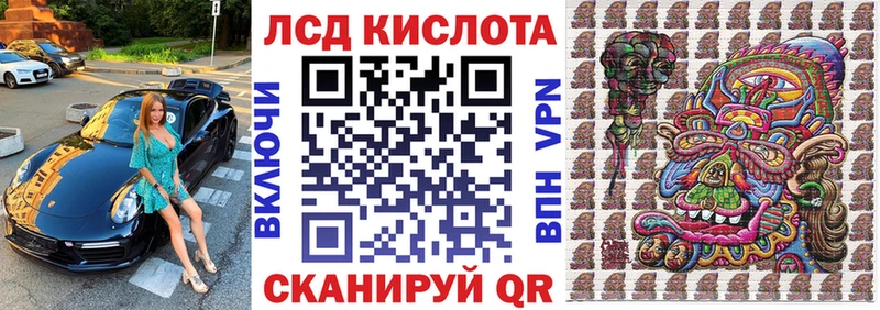 Марки N-bome 1500мкг  omg зеркало  Заполярный 