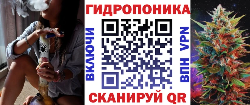 Марихуана план  цены   Заполярный 